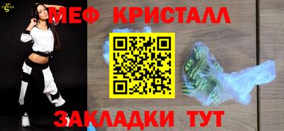кокс Бузулук