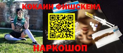 первитин Бугуруслан