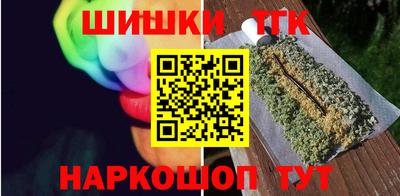 кокс Бузулук
