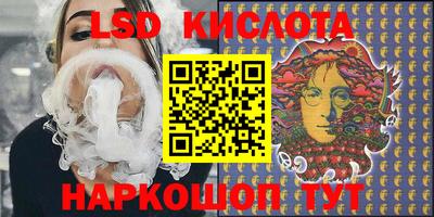 первитин Бугуруслан