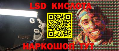 кокс Бузулук
