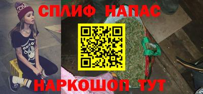 первитин Бугуруслан
