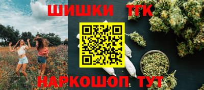 кокс Бузулук