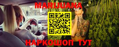 мефедрон мука Будённовск