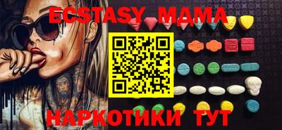 кокс Бузулук