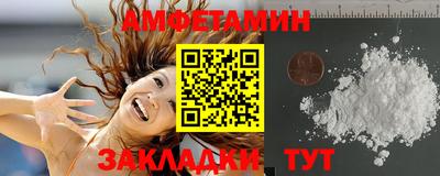 мефедрон мука Будённовск