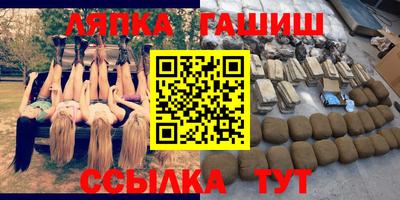 первитин Бугуруслан