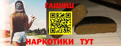 ECSTASY Красноармейск