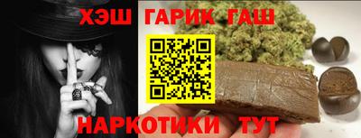 кокс Бузулук
