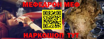 кокс Бузулук