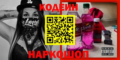 мефедрон мука Будённовск
