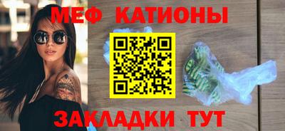 кокс Бузулук