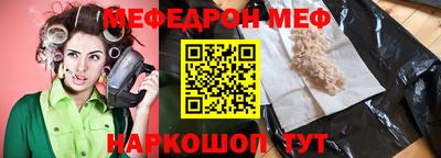 кокс Бузулук